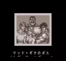 Image n° 4 - screenshots  : Final Fight 2